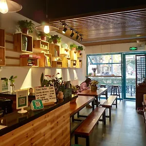 Хостел Suzhou Blue Gate Youth, Сучжоу