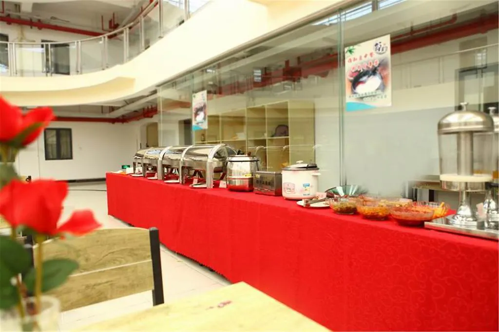 Greetree Inn Jiangsu Suzhou Taiping High-Speed North Station Express Hotel 3*, Suzhou (Jiangsu) Chine