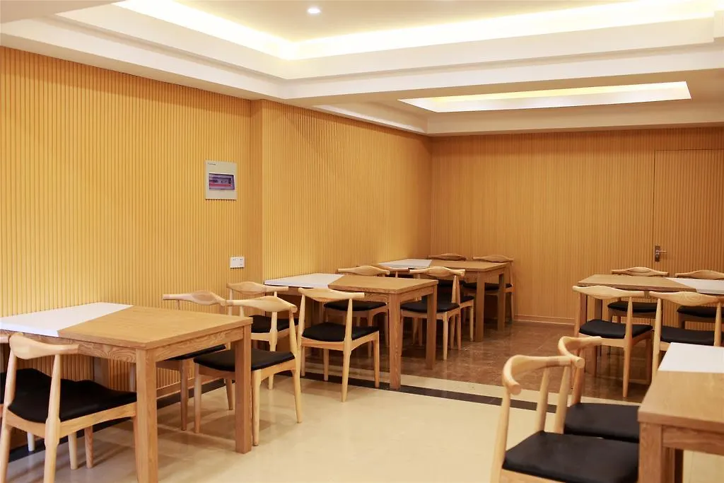 Greetree Inn Jiangsu Suzhou Taiping High-Speed North Station Express Hotel 3*, Suzhou (Jiangsu)