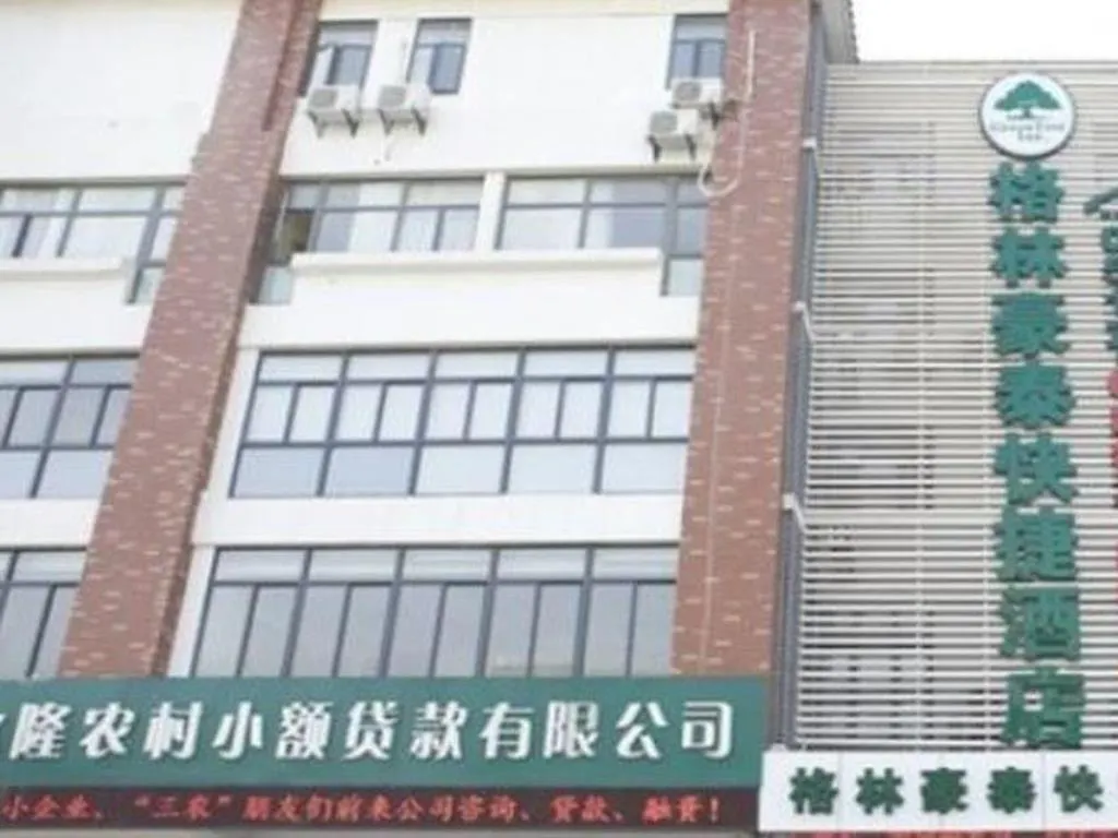 Greetree Inn Jiangsu Suzhou Taiping High-Speed North Station Express Hotel