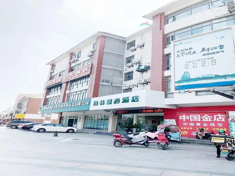 Greetree Inn Jiangsu Suzhou Taiping High-Speed North Station Express Hotel Chine