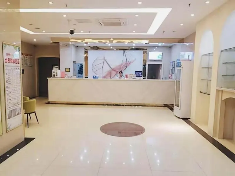 Greetree Inn Jiangsu Suzhou Taiping High-Speed North Station Express Hotel 3*, Suzhou (Jiangsu)