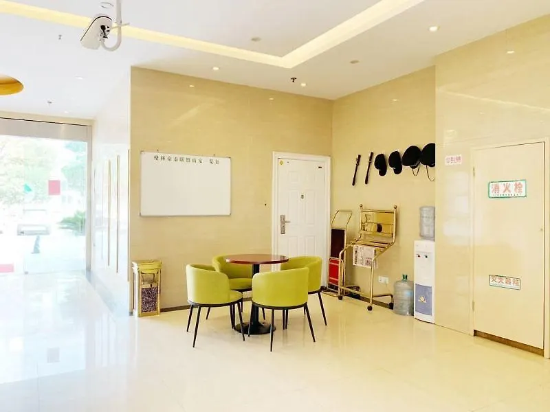Greetree Inn Jiangsu Suzhou Taiping High-Speed North Station Express Hotel 3*, Suzhou (Jiangsu) Chine