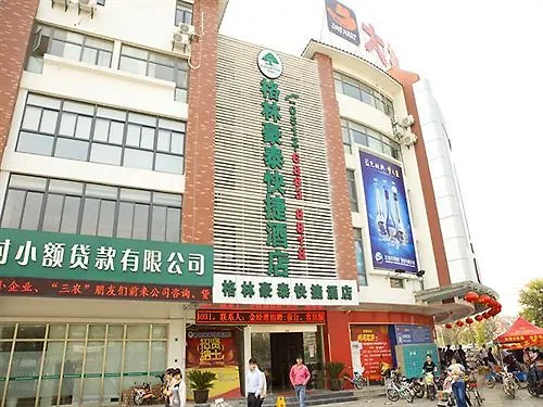 Greetree Inn Jiangsu Suzhou Taiping High-Speed North Station Express Hotel